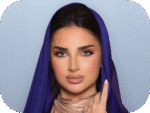 ⁦ليمونوس لازورد بلاستر⁩ - الصورة ⁦2⁩