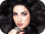 ⁦ماي لينس جراي فيال⁩ - الصورة ⁦2⁩