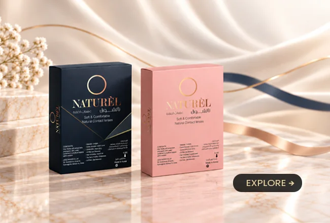 Naturèl