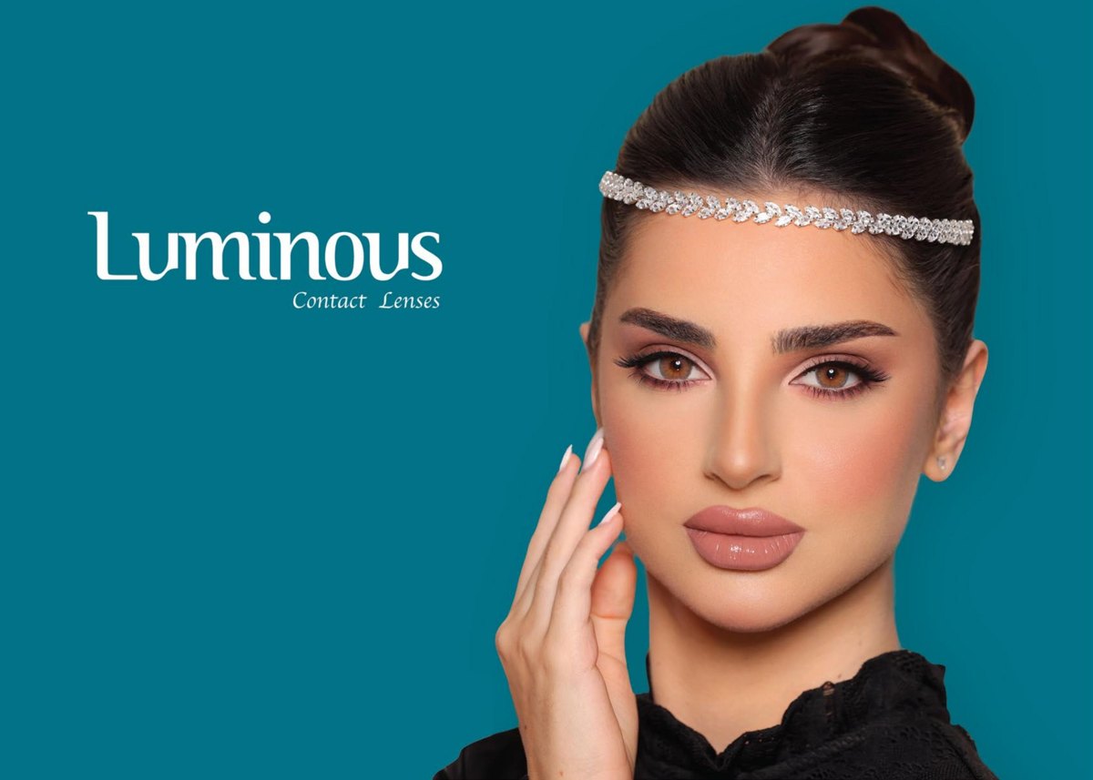 Luminous catalog cover
