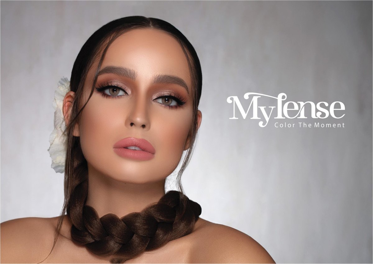 Mylense catalog cover