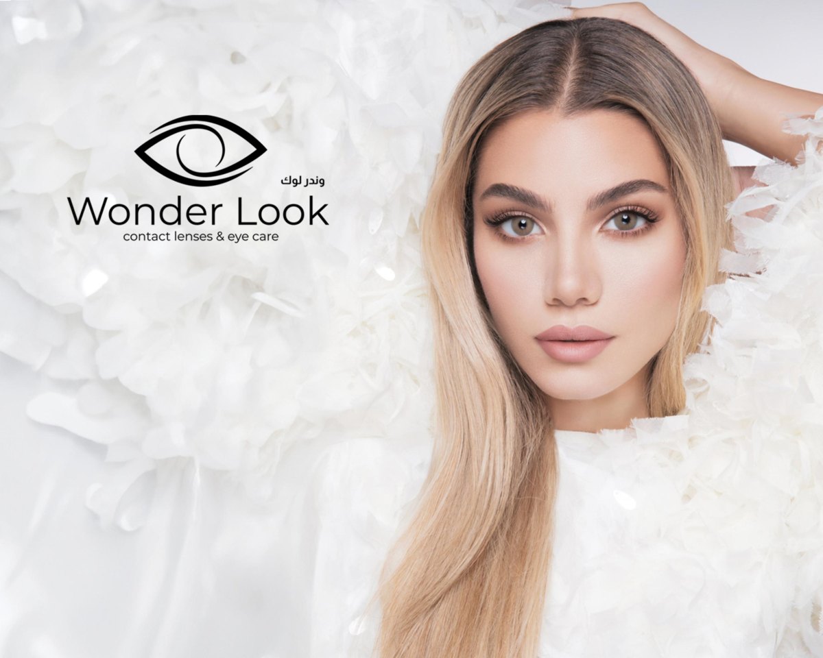 Wonder Look catalog cover